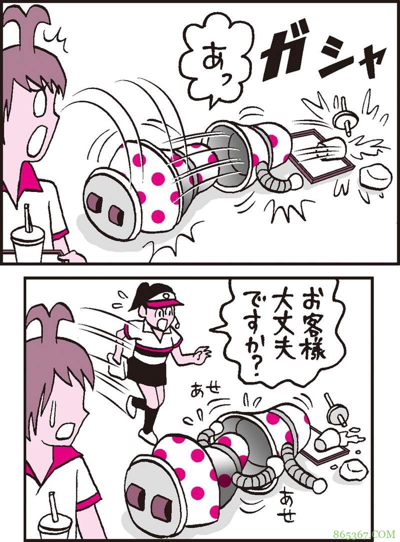 两位漫画家的十年误会 冈本伦“送”大日向豪俄罗斯套娃