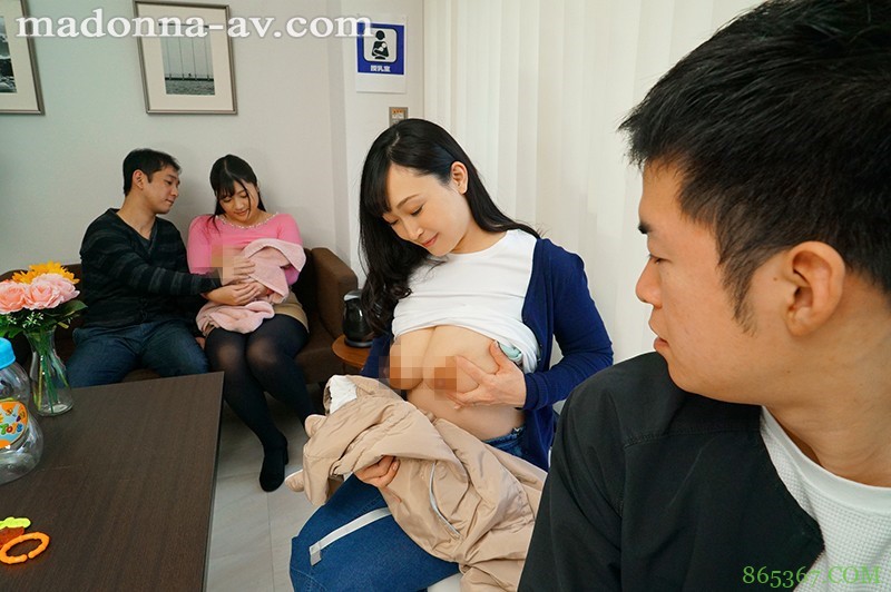 JUL-515：新晋奶爸在哺乳室里被母乳妈妈“成澤ひなみ”诱惑出轨。