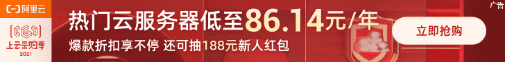 《哥斯拉大战金刚》豆瓣评分7.3分 网友：京东广告赢了