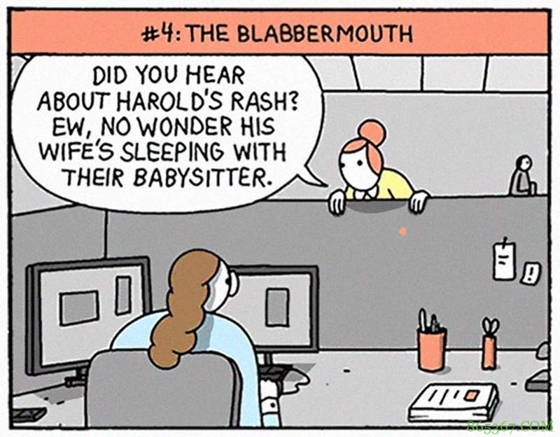 超幽默插画“十种常见同事类型”引共鸣爆红 谜一般的同事不信第六感