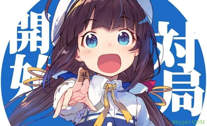 Comiket参与《龙王的工作》推出Comiket 萝莉控们不可错过