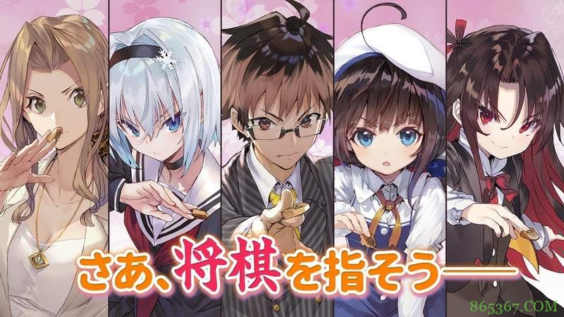 Comiket参与《龙王的工作》推出Comiket 萝莉控们不可错过