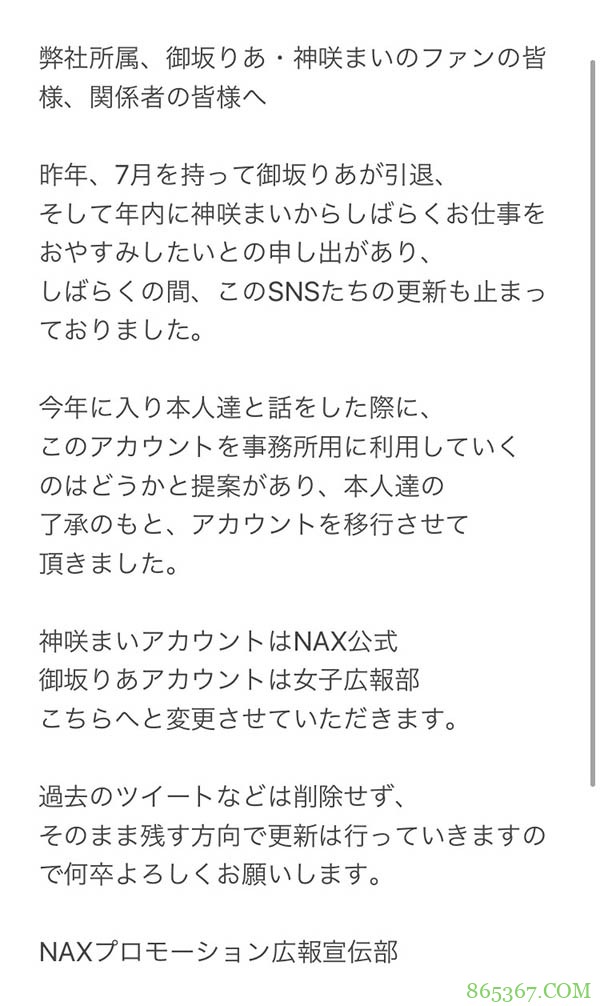 找寻发声管道！事务所最近流行这么做⋯