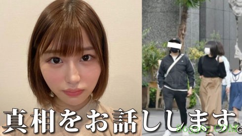 电影评论家闹不伦！唯井まひろ、戸田真琴被点名