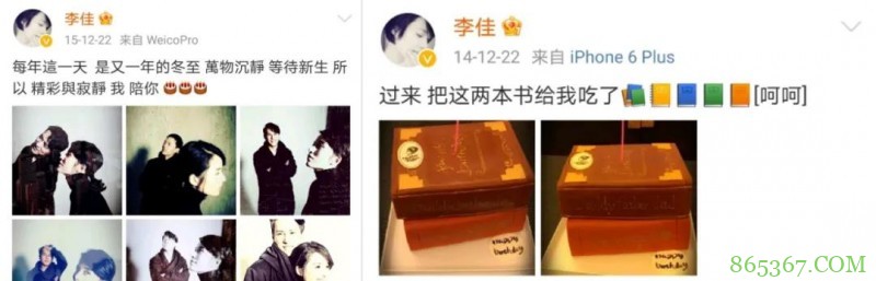 《温暖的味道》热播，这个被靳东宠上天的女人，再也藏不住了