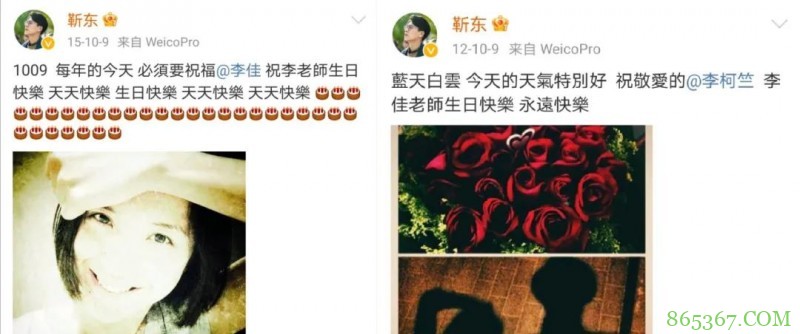 《温暖的味道》热播，这个被靳东宠上天的女人，再也藏不住了