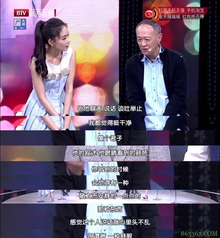 《温暖的味道》热播，这个被靳东宠上天的女人，再也藏不住了