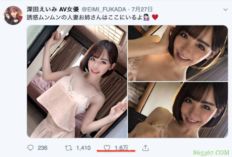 交友软件：全AV界最会玩Twitter的女人「深田咏美」