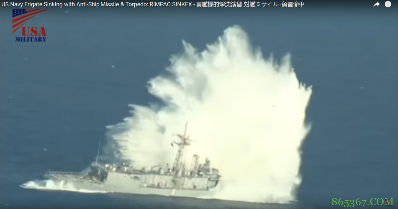 美军退役军舰当靶船 台湾买的同型舰大呼难堪