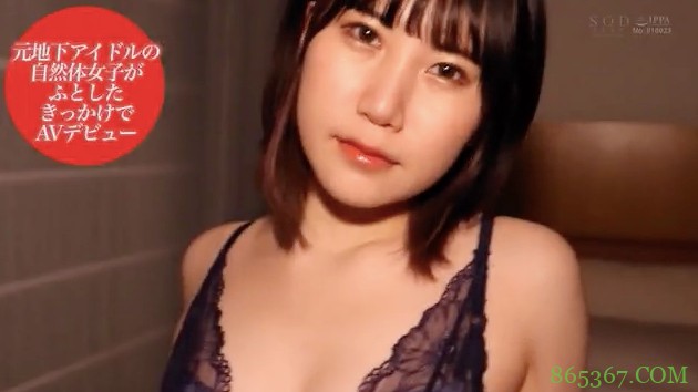 川村唯STARS-476 新人挑战业界三大天王