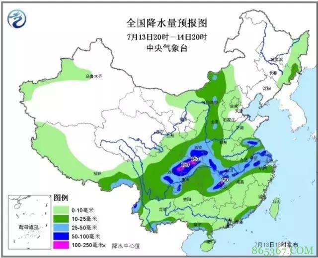 官方再发蓝色预警 周六起更大暴雨或袭长江流域