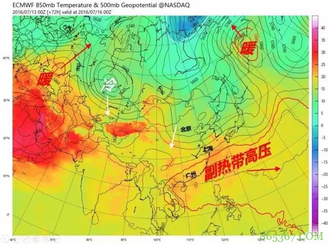 官方再发蓝色预警 周六起更大暴雨或袭长江流域