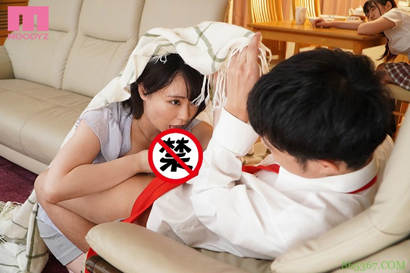 MIDE-839 ：超级乳牛中山文香不穿胸罩主动诱惑！