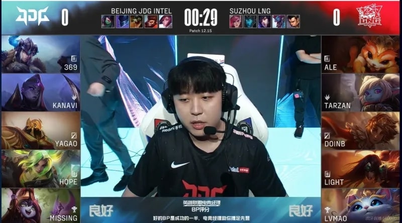 千亿体育-LPL：JDG 3-0 LNG，攻势如风-QY球友会你的财富密码