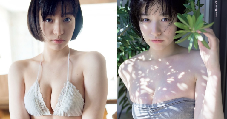 19 歲短髮新星「東出薫」寫真處女作曝光！「飽滿雪乳」＋清純氣質掀話題