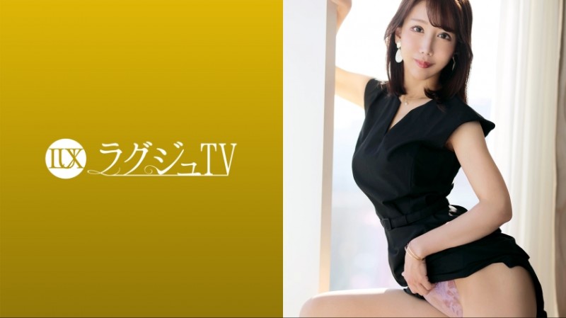 259LUXU系列-259LUXU-1687 Saki Kamiyama36岁保险公司销售员