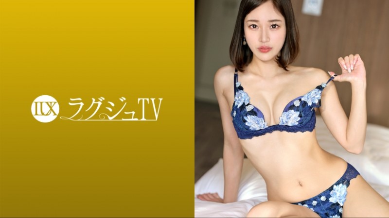 259LUXU系列-259LUXU-1689 麻美34岁美容师