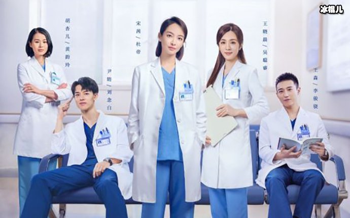 亲爱的生命主要讲述什么故事? 宋茜是女主吗