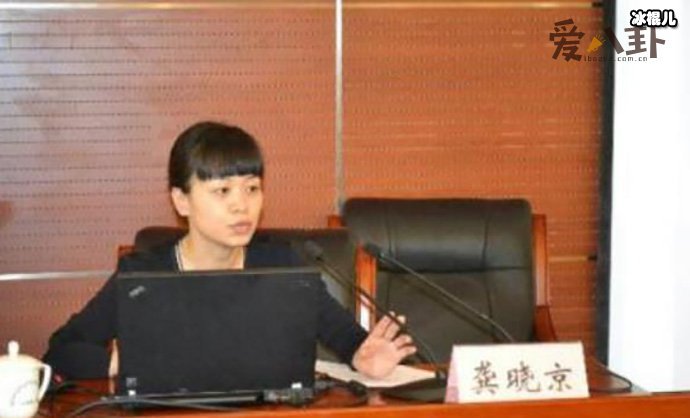龚小京的丈夫是谁？ 重返京东会是因为刘强东的关系吗