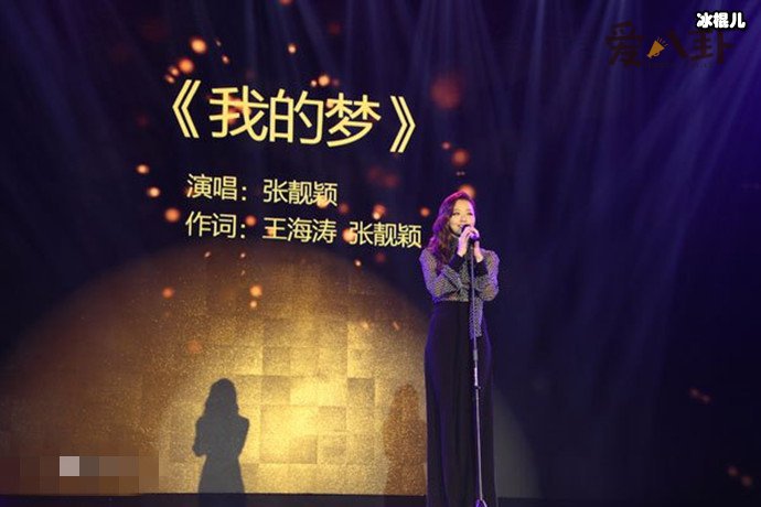 那片有你的天空是什么歌? 这首歌谁唱的出自哪里