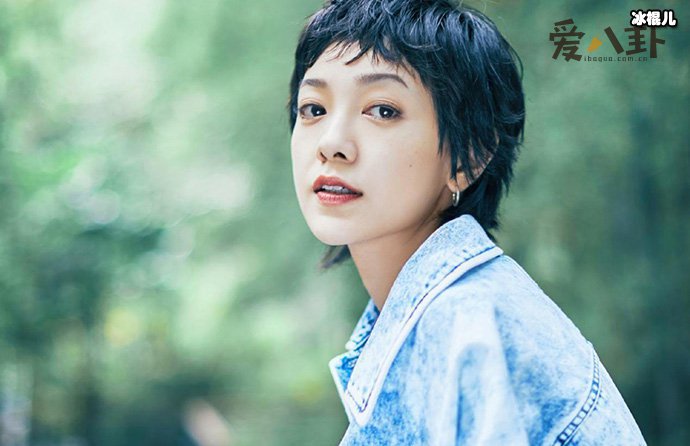 郭采洁有男朋友吗？ 起底郭采洁恋情过往！
