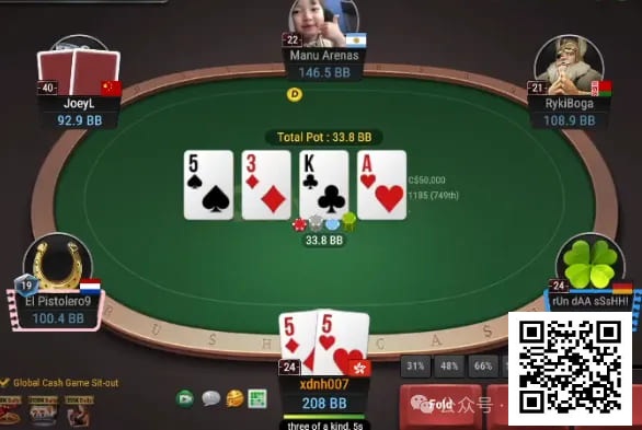【EV扑克】牌局分析：check raise后转牌出A有利于Bluff不利于拿价值