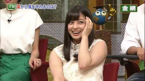 橋本環奈「二度劣化」肥美手臂,女神最近壓力太大?