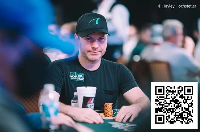 【EV扑克】别急着加注！顶级职牌教你如何“放任对手作死”