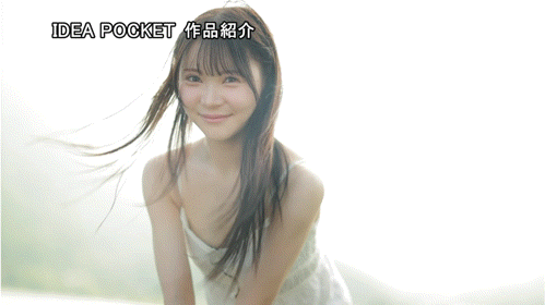 林芽依出道作品番号及封面,林芽依个人简介