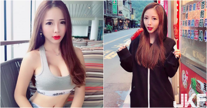 超飽滿！大馬「美乳女DJ」火辣身材有夠狂野！滿滿的「甜美氣質」太迷人啦…