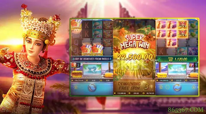 巴厘之旅:大发娱乐最新上线的热带度假老虎机新作