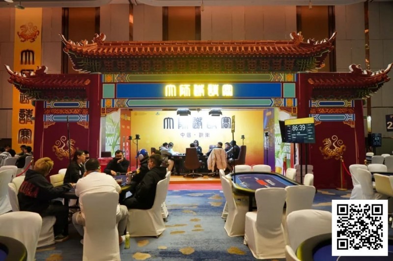 【EV扑克】IPG大师邀请赛|主赛最强八人闪耀泉城!卫冕冠军李靖晶一骑绝尘再度领跑!