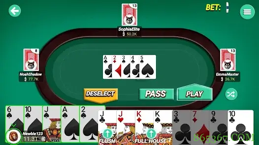 大发娱乐大老二重磅上线 —— 实力较量，智者必胜！