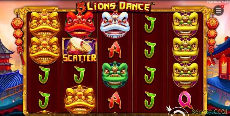 大发娱乐全新巨献《五狮团拜》——新春贺岁，好运连连