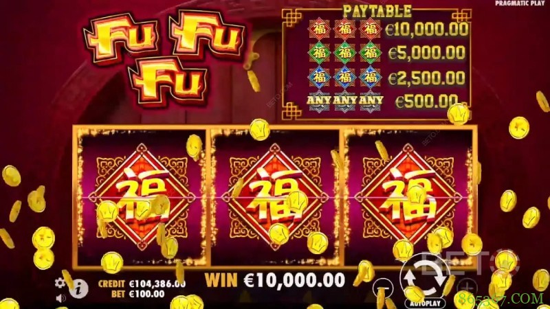 福福福：在大发娱乐转动福运之轮，开启喜气盈门的新年旅程