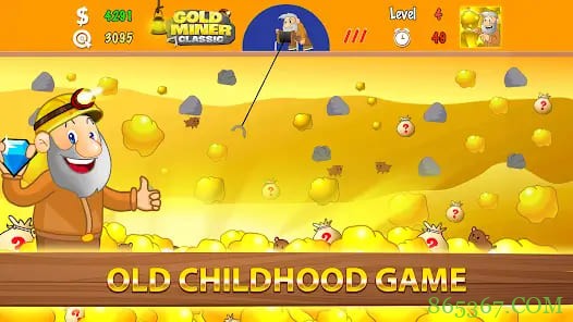 《黄金老矿工》重磅上线大发娱乐 —— 掘金之旅，从这一锄开始！