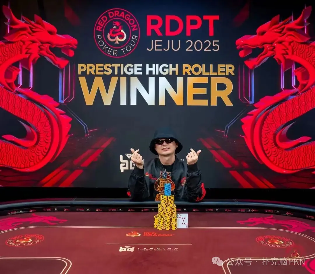 【EV扑克】2025中国扑克SPI年度回顾：中国十大扑克选手茅人及、丁彪上榜！