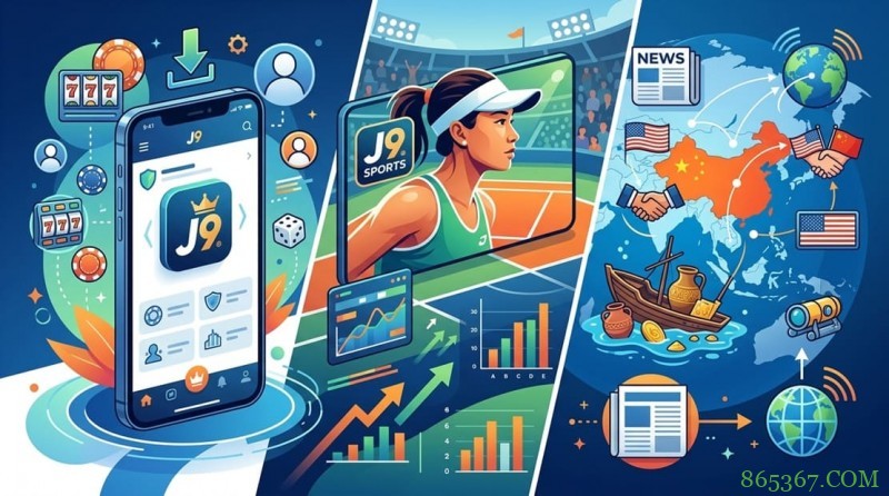 2026年大发APP下载安装指南:iOS 19与安卓16适配详解(附安全提示)