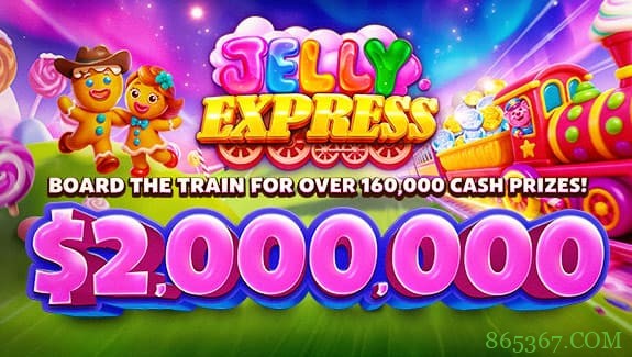 大发JELLY EXPRESS每日锦标赛4周狂欢开启｜28场赛事+千万级奖励池详解