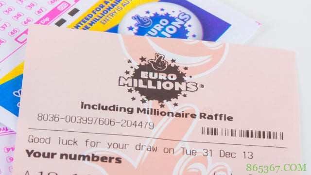 欧洲百万彩票大奖得主匿名领奖，背后故事曝光