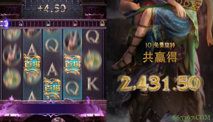 PG电子《美杜莎2》打怪玩法：RPG元素与电子游戏结合的盈利新模式