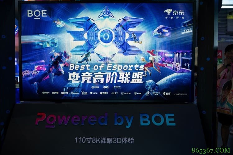 电竞跨界合作加速行业生态升级：从传统体育到科技娱乐的全面融合