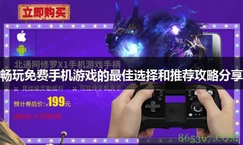 如何选择适合自己的PG电子游戏?新手玩家入门指南