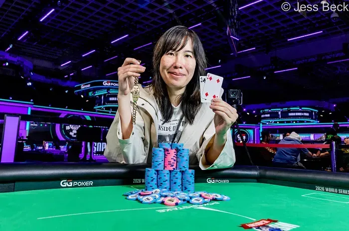【EV扑克】麻将高手登顶WSOP女子锦标赛！离职女工程师第二次参赛即夺冠