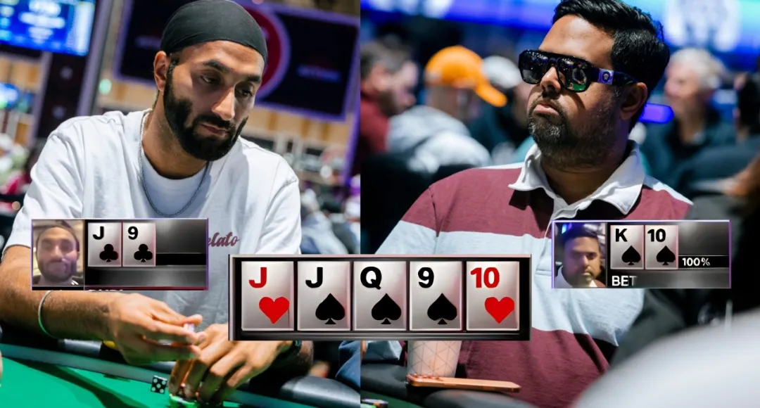 【EV扑克】2026WSOP主赛惊现“地狱级冤家牌”：J葫芦撞上K高同花顺，解说提前预言成真