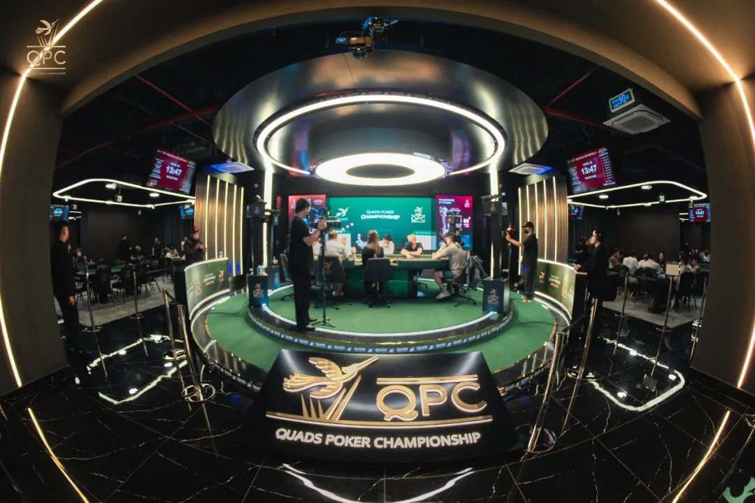 【EV扑克】不容错过QPC AUTUMN 2026的八大理由!(8月9日-19日)
