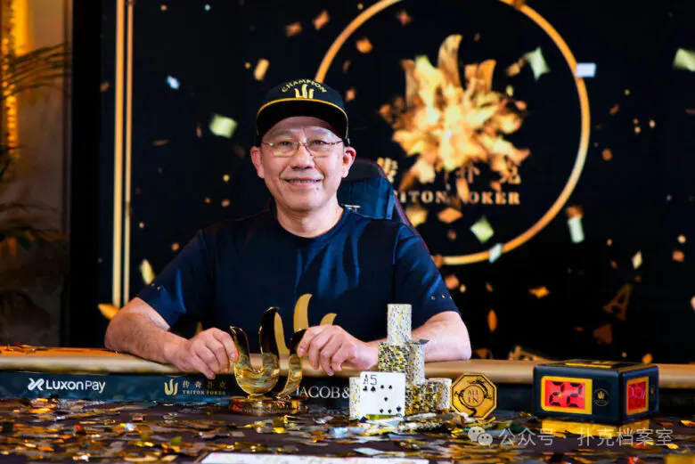 【EV扑克】巅峰时WSOP专门加赛，如今只剩46人参赛：短牌扑克怎么了？